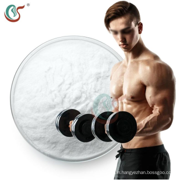 Weight Loss Powder Cetilistat For Fat Burning CAS282526-98-1